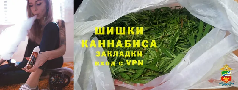 Конопля SATIVA & INDICA  Емва 